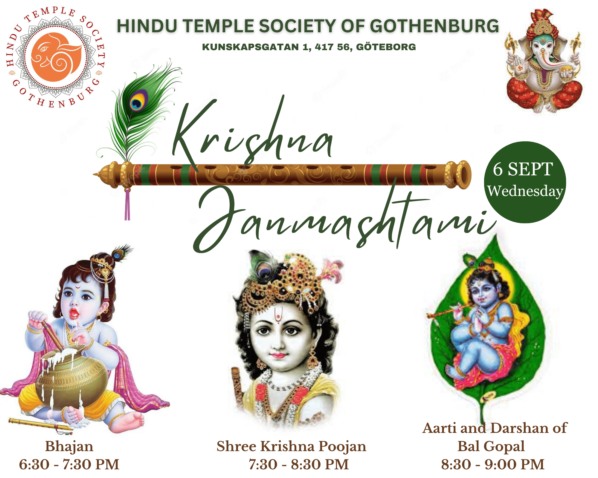 KRISHNA JANMASHTAMI The Hindu Temple